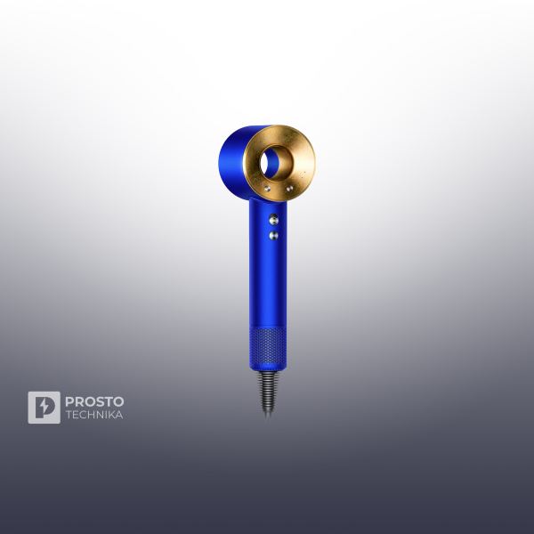 Фен Dyson Supersonic HD08 с кейсом, Blue/Gold